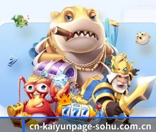 足球篮球电竞赛程一站查看